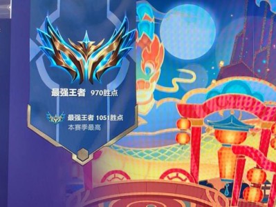 金铲铲防封【菜鸟端口】科技