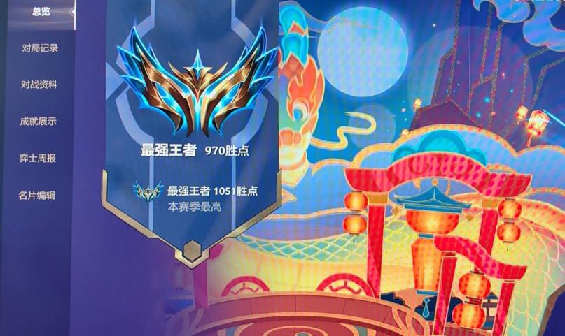 金铲铲防封【菜鸟端口】科技 第1张